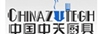 南宁厨房讑֤供应?中天厨具